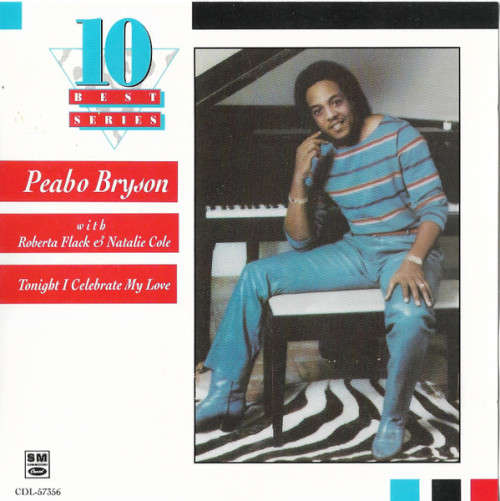 Peabo Bryson & Roberta Flack & Natalie Cole - Tonight I Celebrate My Love CD Import