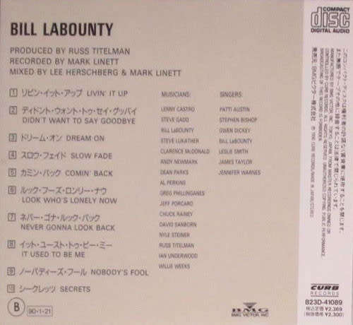 Bill LaBounty - Bill LaBounty CD Import