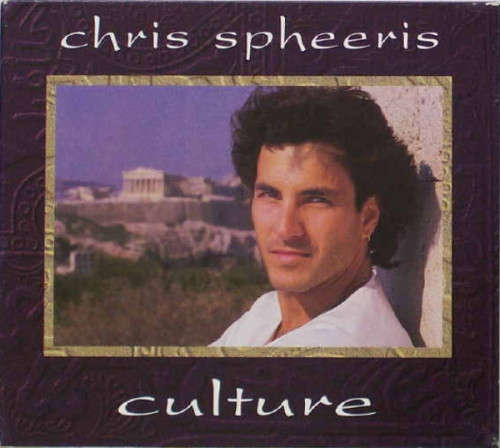 Chris Spheeris - Culture CD Import
