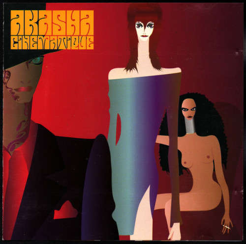 Akasha - Cinematique CD Import