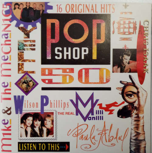 Various - Pop Shop 50 Super Rare CD