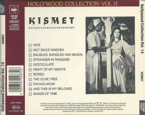 Soundtrack - Kismet CD Import