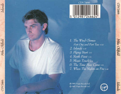 Mike Oldfield - Islands CD Import
