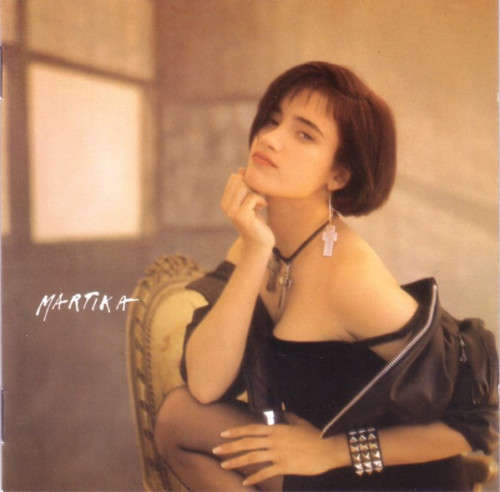 Martika - Martika CD Import