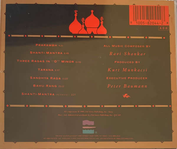 Ravi Shankar - Inside the Kremlin CD Import