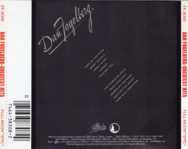 Dan Fogelberg - Greatest Hits CD Import