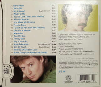 Daryl Hall & John Oates - Very Best of CD Import
