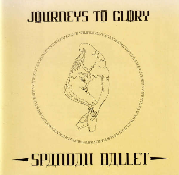 Spandau Ballet - Journeys To Glory CD Import
