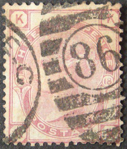 Queen Victoria 3d Red - fine used - CV R1000