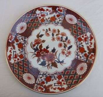 IMPERIAL IMARI WALL PLATE