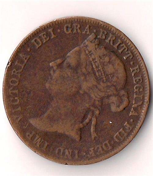 #RARE 1897 EAST AFRICA PROTECTORATE# [CRAzy R1 START]