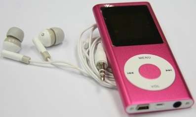 8GB Slim MP3/ MP4 Player - Pink