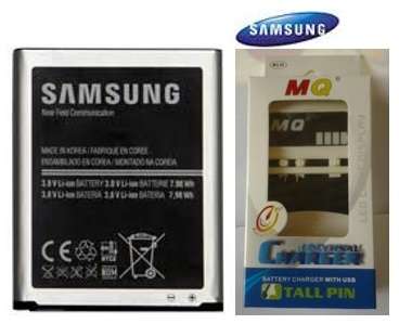 MQ Universal Charger with USB + S3 Mini Battery