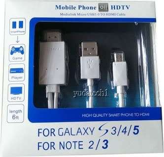 MHL to HDMI Media Adapter