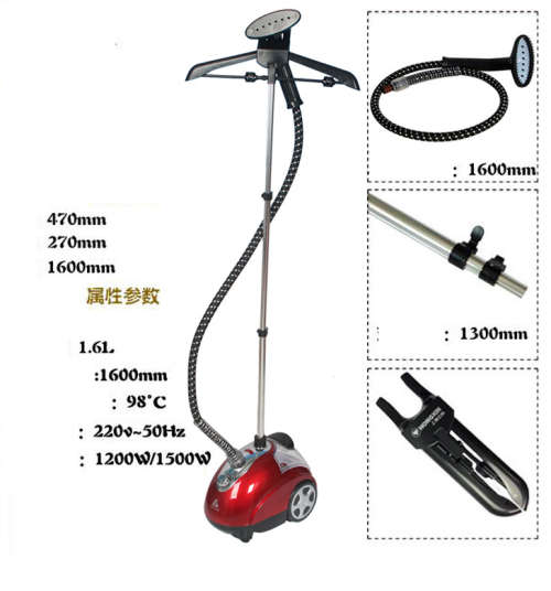 Professonial Garment Steamer 1500W - 1.6L / 1.7L