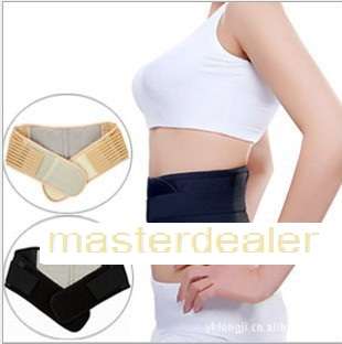 Spontaneous Heating protective brace - LOW POSTAGE!!!