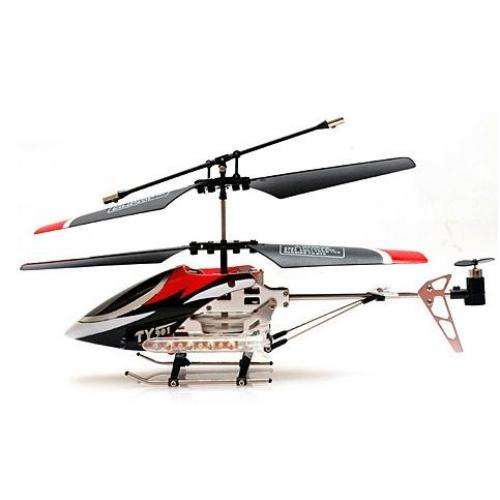 15 UP FOR SALE!!! High V Max R/C Helicopter + lights, 3 channel 19cm - WOW!!!