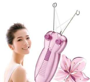 Hair Remover