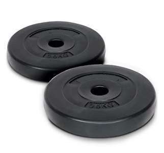 Special!!! 2.5Kg Barbell and Dumbell Discs (1 unit)