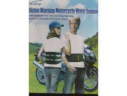 GLISTEN WARNING MOTORCYCLE WAIST SUPPORT - NEW!!! BULK PRICES AVAILABLE!!!
