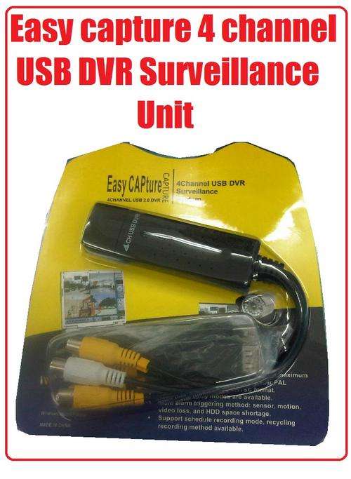 4 Channel USB DVR surveillance unit - NEW!!! BULK PRICES AVAILABLE!!!