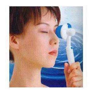 Cool and hot eye massager - NEW!!! BULK PRICES AVAILABLE!!!