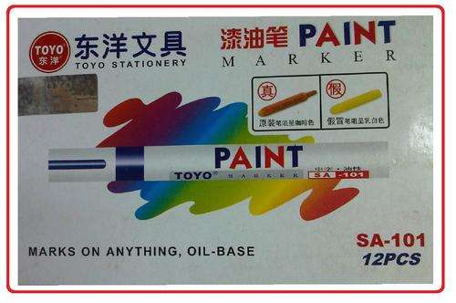 Paint Marker 12 Pieces - NEW!!! BULK PRICES AVAILABLE!!!