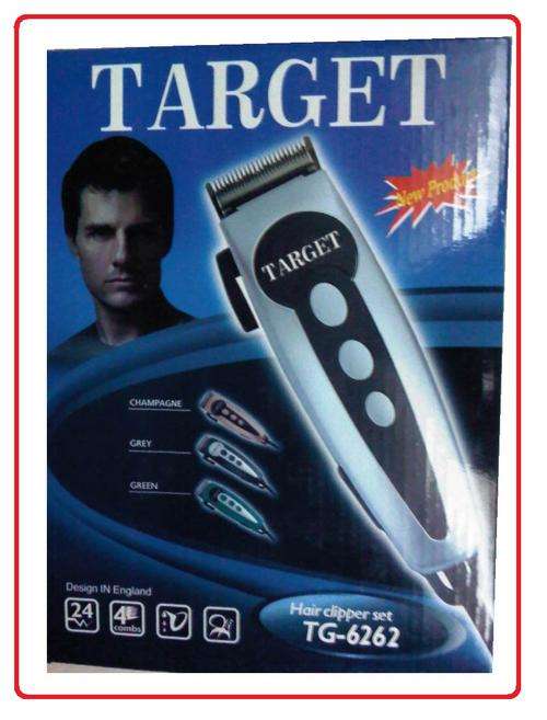 Target Hairclipper set TG-6262 - NEW!!! BULK PRICES AVAILABLE!!!