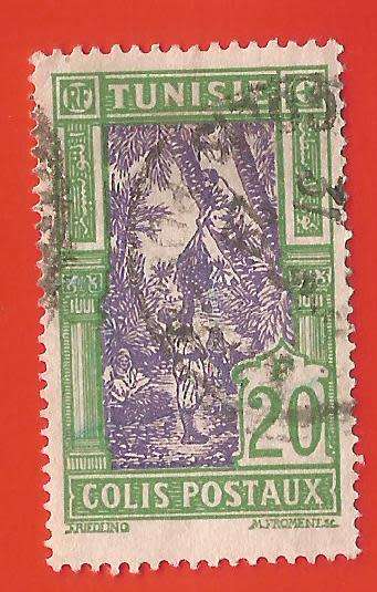 Tunisia Stamp. Sold as is.