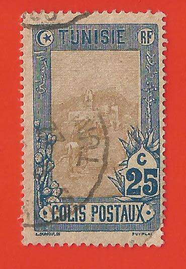 Tunisia Stamp. Sold as is.