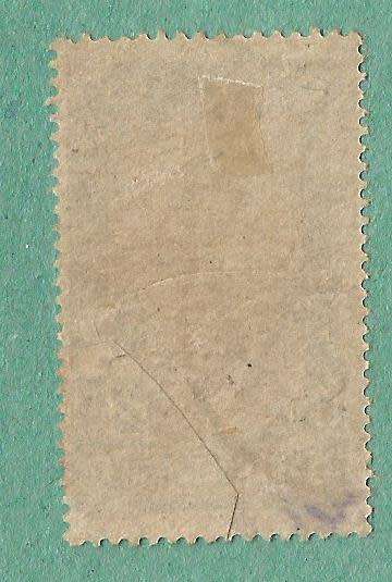 Tunisia Stamp. Sold as is.