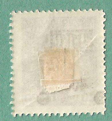 Ukraine Stamp. Sold as is.