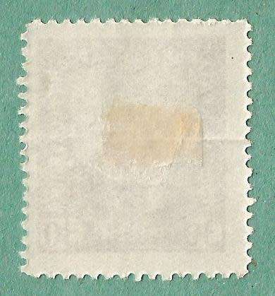 Ukraine Stamp. Sold as is.