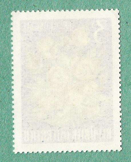 Austria Stamp. Sold as is.
