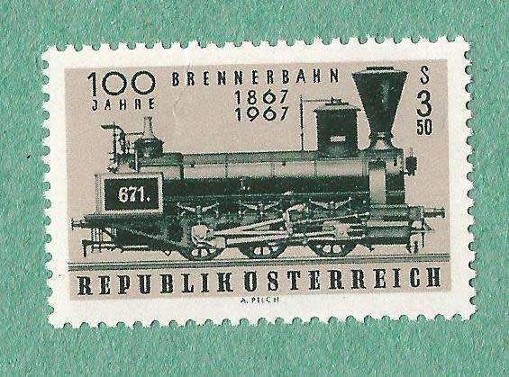 Austria Stamp. Sold as is.