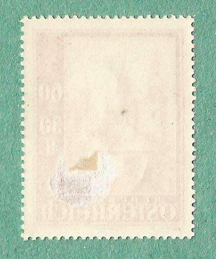 Austria Stamp. Sold as is.