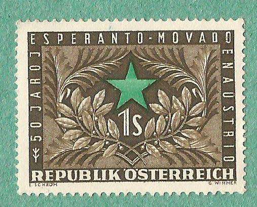 Austria Stamp. Sold as is.