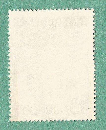 Austria Stamp. Sold as is.