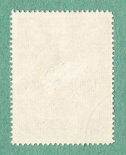 Austria Stamp. Sold as is.