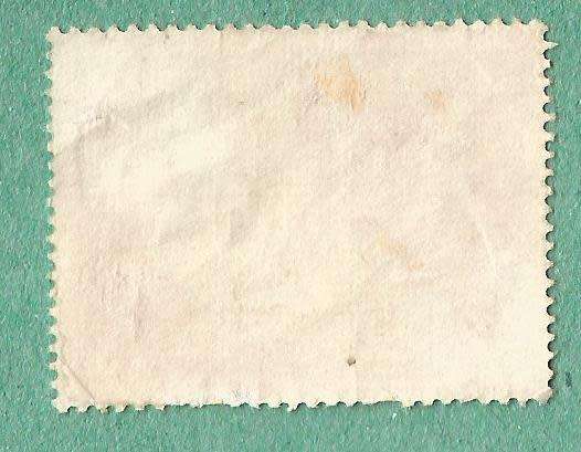 Austria Stamp. Sold as is.