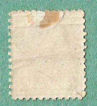 Middle East Stamp. Sold as is.