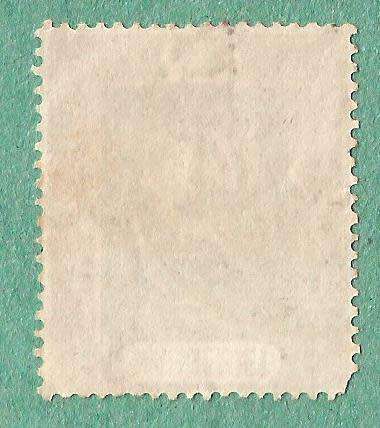 Germany Stamp. Sold as is.