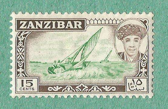 Zanzibar Stamp. Sold as is.