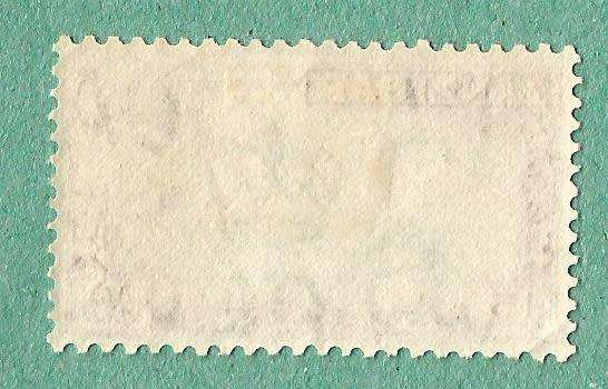 Zanzibar Stamp. Sold as is.