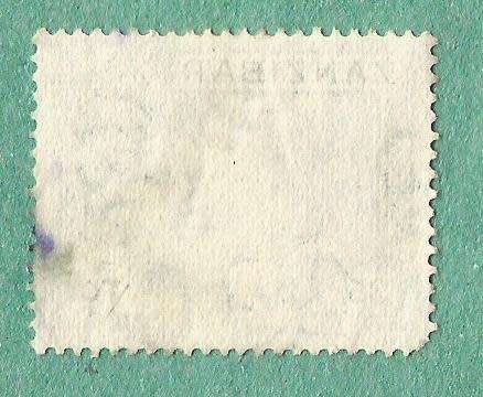 Zanzibar Stamp. Sold as is.