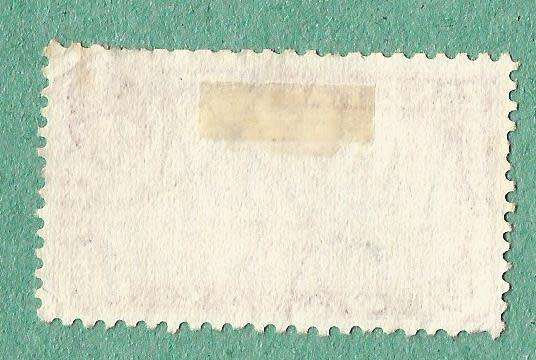 Zanzibar Stamp. Sold as is.