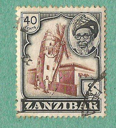 Zanzibar Stamp. Sold as is.
