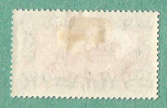 Zanzibar Stamp. Sold as is.