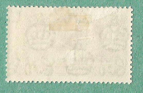 Zanzibar Stamp. Sold as is.