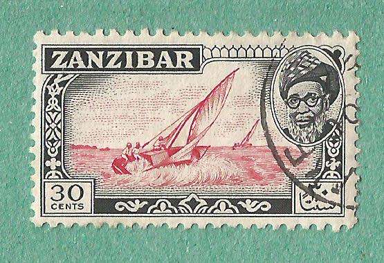 Zanzibar Stamp. Sold as is.